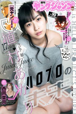 倒带人生 电影
